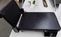 BERLINGER HAUS // ELEKTRISCHER TISCHGRILL / BH9137 // A_WARE!!! Bayern - Waldkraiburg Vorschau