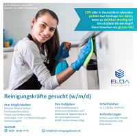 "Reinigungskräfte gesucht! Teilzeit & Minijob (Schlüsselobjekt) Saarbrücken-Mitte - Malstatt Vorschau