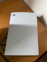 PlayStation 5 Feldmoching-Hasenbergl - Feldmoching Vorschau