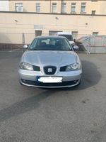 Seat Ibiza Wuppertal - Barmen Vorschau