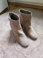 süße Wildleder Stiefelette Gr.41 Leipzig - Gohlis-Mitte Vorschau