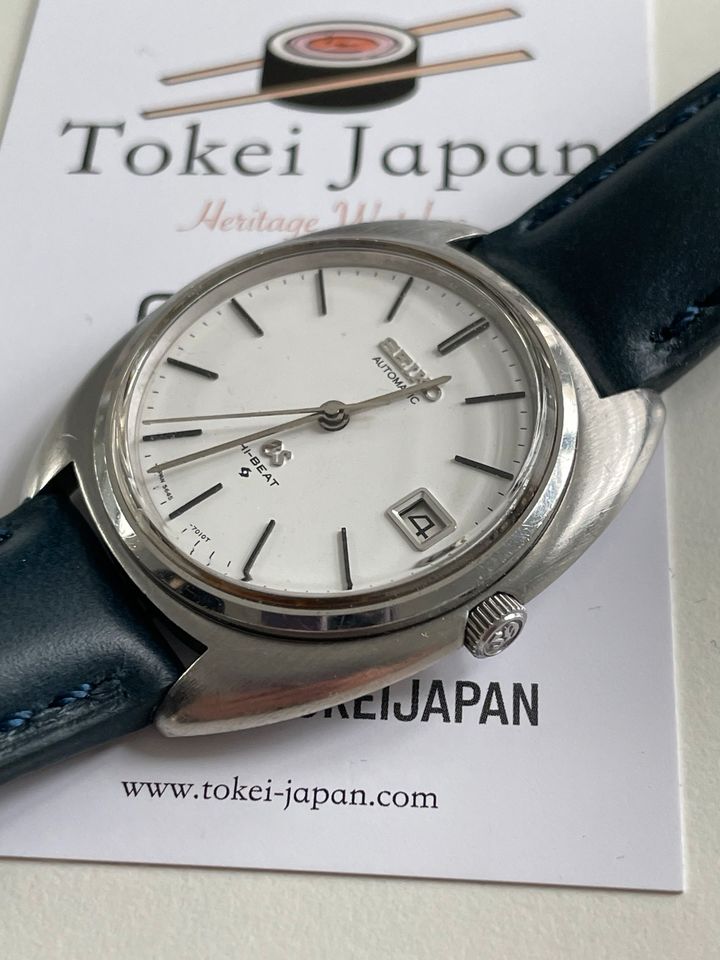 Vintage Grand Seiko GS Hi-Beat  5645-7000 Tamago aus 1970 in Stuttgart