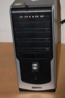 Asus pc Amd 2 x4 640 3,00 ghz 8 gb ram BOARD M4A88T - M / USB3 Essen - Essen-Borbeck Vorschau