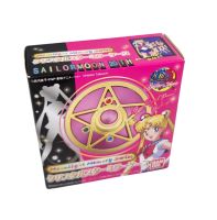 NEU/Sailor Moon/20th Anniversary/Bandai/Moonlight Memory Series Frankfurt am Main - Bornheim Vorschau