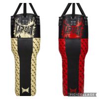 Tapout Boddy Uppercut Boxsack POKE 150 cm ca 65 kg Nordrhein-Westfalen - Mönchengladbach Vorschau