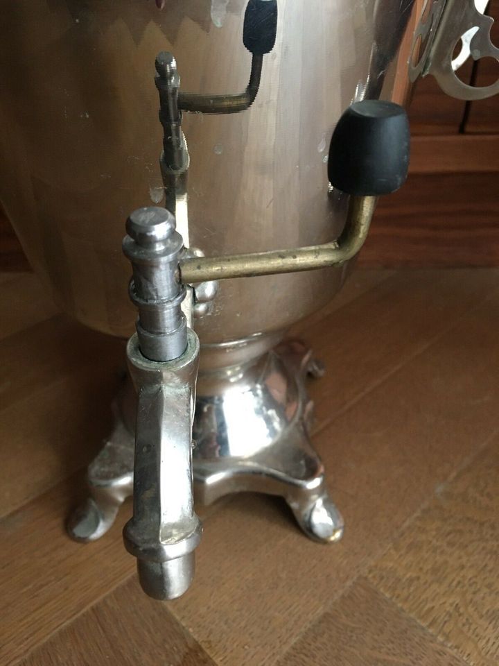 Samovar Samowar Самовар СССР UdSSR 2 vorhanden in Berlin