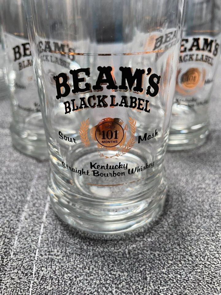 7 x Jim Beam - Whisky Gläser - selten - top Zustand-nur Abholung in Deizisau 