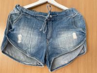 EDC Esprit Jeans Hose kurze Shorts blau 36/38 S/M(27) Bayern - Höhenberg i. T. Vorschau