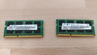 Samsung 2x 2GB 2Rx8 PC3 10600S 09 10 F2 Speichermodul Laptop Bayern - Rosenheim Vorschau