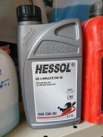 HESSOL MOTORENÖL 5W-30 ( 1 L. ) + MOTOR OIL LUBEX 15W-40 Hessen - Weiterstadt Vorschau