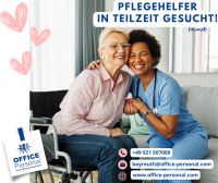 ✅ Gesucht: Pflegehilfskraft ambulant (m/w/d)✅ Bayern - Bayreuth Vorschau