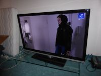3D LCD-TV von Grundig 40 VLE 8270 BL 102 cm (40") Bayern - Forstern Vorschau