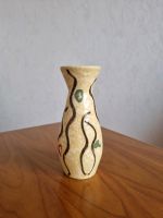 Retro Vase Nordrhein-Westfalen - Gladbeck Vorschau