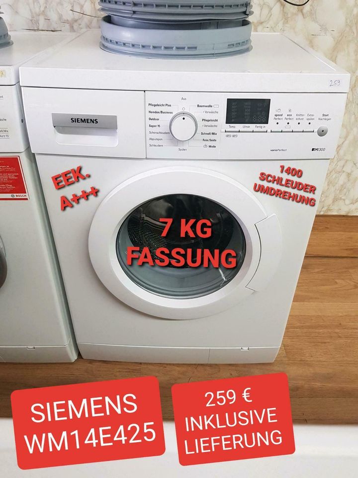 WASCHMASCHINE SIEMENS BOSCH MIELE +1 JAHR GEWÄHRLEISTUNG in Hamburg