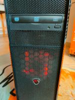 PC AMD FX 8320 Eight-Core Prozessor 3500 MHz, 4 Kern Nordrhein-Westfalen - Troisdorf Vorschau