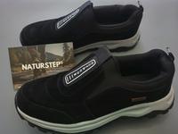 Ortho-Med Schuhe Gr.45 - Neu! Niedersachsen - Uelzen Vorschau