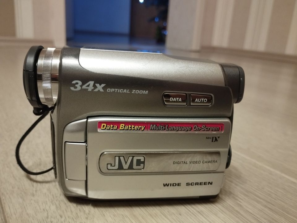 JVC GR-D740e Digital Video Kamera in Rheinland-Pfalz - Neuwied | eBay  Kleinanzeigen ist jetzt Kleinanzeigen