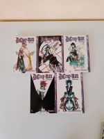 Manga D. Gray-man Band 1 - 3 Niedersachsen - Wolfenbüttel Vorschau