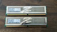 OCZ DDR2 Arbeitsspeicher 2x 1GB PC8500 OCZ2N10662GK SLI ready Bayern - Breitengüßbach Vorschau