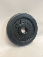 ❌NEU- 4 x 2.5kg Gusseisen Hantelscheiben -Gym/Fitness❌ Essen-West - Frohnhausen Vorschau