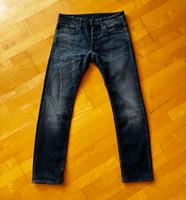 G Star RAW Jeans w 31 L 32 gebraucht Saarland - Lebach Vorschau