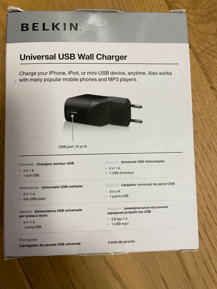 Belkin Universal USB Wall Charger 1000mA Neu in Lilienthal