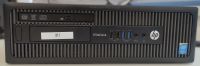 PC - HP EliteDesk 800 G1 SFF Intel i5-4590 240GB SSD 8GB RAM #11 Bochum - Bochum-Mitte Vorschau