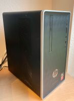 HP Pavilion Desktop 590-p Wandsbek - Hamburg Sasel Vorschau