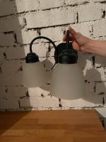 Wandlampe mit zwei Lampenschirmen aus Glas Thüringen - Erfurt Vorschau