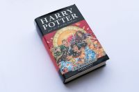 Harry Potter And The Deathly Hallows • Englisch Hessen - Lorsch Vorschau
