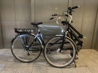 MC Multicycle Tandem Ebike Klapptandem klappbar teilbar Innenstadt - Köln Altstadt Vorschau