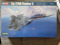 HobbyBoss Su-27UB Flanker C 1/48 Nordrhein-Westfalen - Enger Vorschau