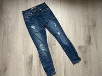 Damen only Jeans gr 25/30 Hose xs ❤️❤️❤️ Sachsen - Wilsdruff Vorschau