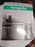 Hansgrohe Metris S Badewannenarmatur Bonn - Beuel Vorschau