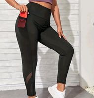 Sport Leggins Köln - Köln Buchheim Vorschau