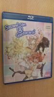 Sasami-san Ganbaranai Complete Collection Blu-ray Anime NEU Stuttgart - Bad Cannstatt Vorschau
