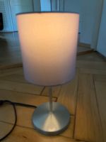 INGARED Lampe Ikea Tischlampe München - Sendling Vorschau