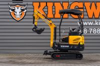 Minibagger 1.6 T ///DCPP PAKET | KINGWAY VIP16  | 3 Zylinder Frankfurt am Main - Ostend Vorschau