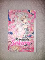 Prinzessin Sakura 2in1 Band 1 tokyopop manga Baden-Württemberg - Elchesheim-Illingen Vorschau