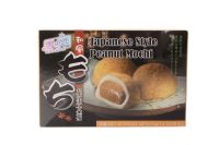 Yuki & Love Reiskuchen mit Erdnusspaste - japanische Mochi Nordrhein-Westfalen - Baesweiler Vorschau