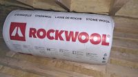 Rockwool Steinwolle Klemmrock 035 160mm Dämmung Sachsen - Leisnig Vorschau