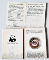 WWF Silbermünze, China, 1986, 5YUAN Bonn - Bad Godesberg Vorschau