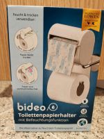 Bideo Toilettenpapierhalter Baden-Württemberg - Waldshut-Tiengen Vorschau