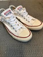Converse All Star Hessen - Rodgau Vorschau