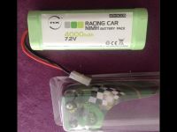 Akku Modellbau Racing Car NiMh 7.2V 4000mAh ARH 9005 Baden-Württemberg - Markdorf Vorschau