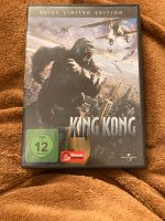 King Kong DVD Hessen - Kaufungen Vorschau