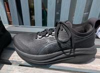 Asics Gel Nimbus 27 Dortmund - Bodelschwingh Vorschau