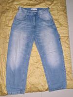 Baggy Jeans Saarland - Wadgassen Vorschau