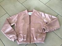 Review Blouson/Bomberjacke XS Hessen - Altenstadt Vorschau
