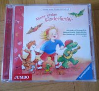 Musik CD "Meine ersten Kinderlieder" neuwertig Baden-Württemberg - Weil der Stadt Vorschau